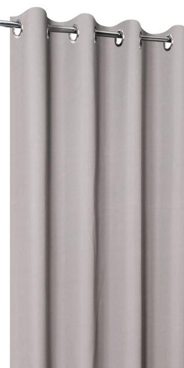 découvrez nos solutions d'assurance pour votre retraite, incluant la protection de vos biens comme vos rideaux, afin de garantir votre tranquillité d'esprit. préparez votre avenir sereinement avec une couverture adaptée à vos besoins.